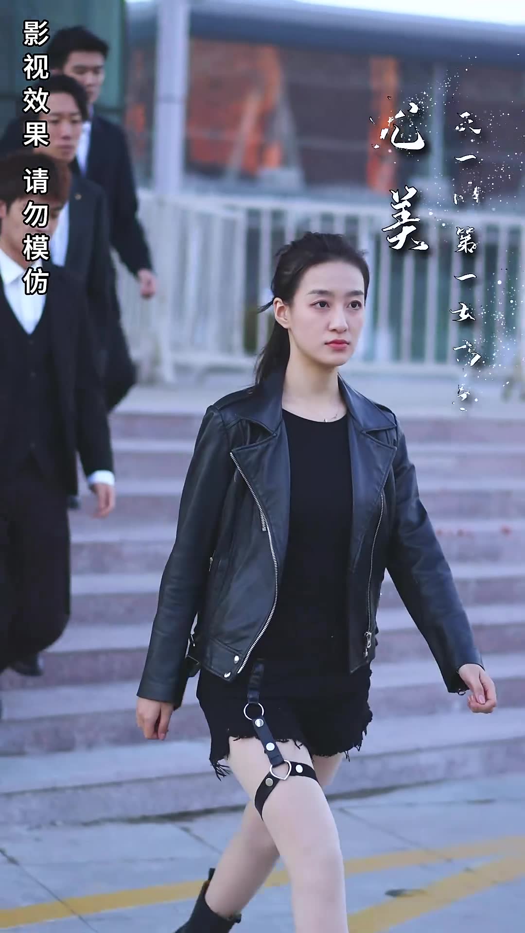 极品武道医仙