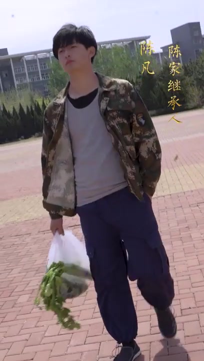 靠种地成为首富