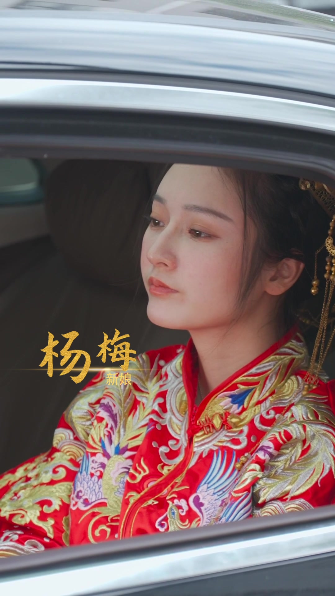 世界首富是我爹