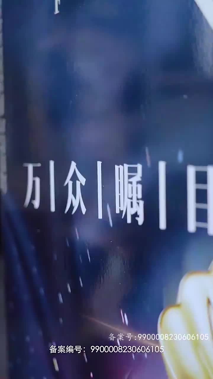天赋异能之贬值成神
