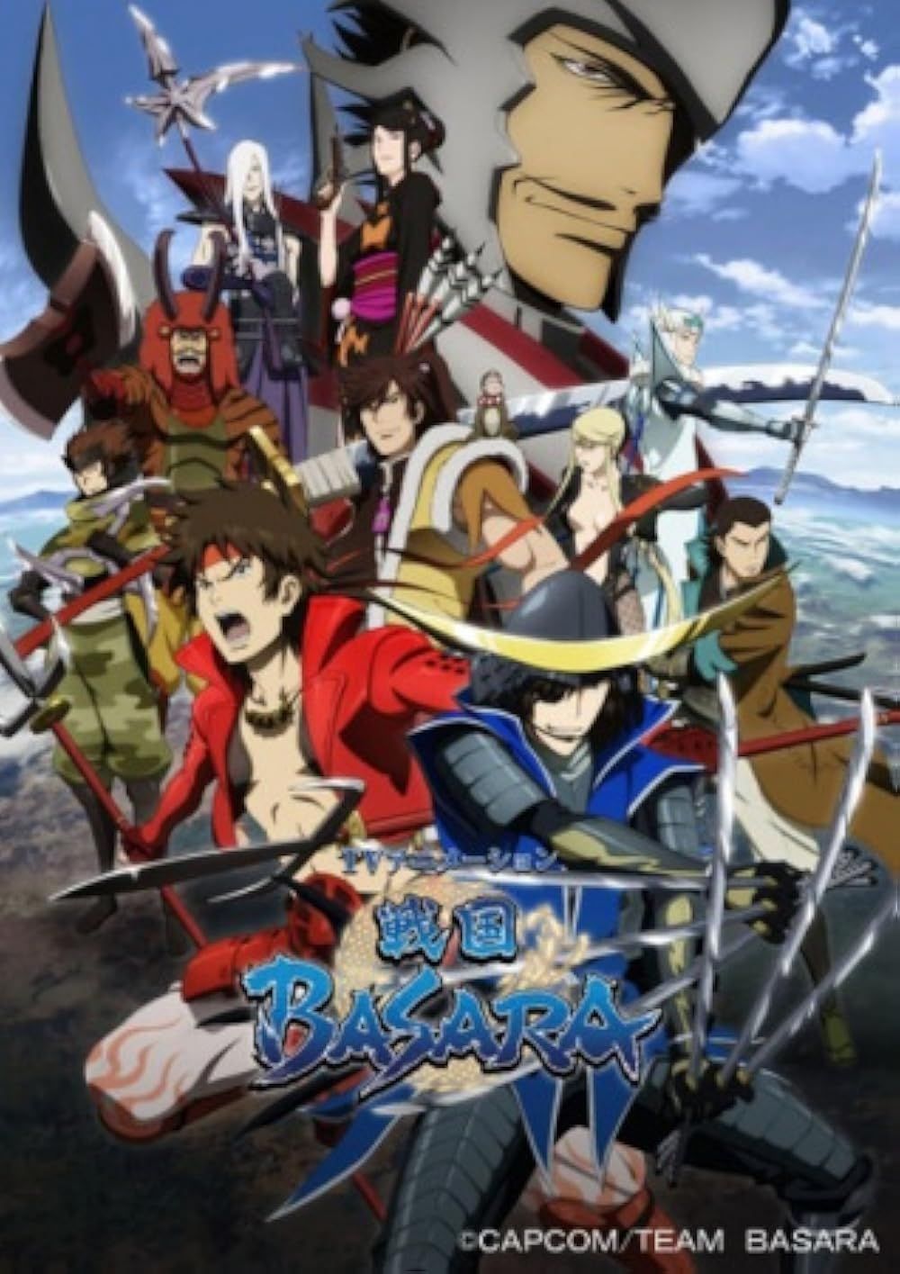 战国BASARA